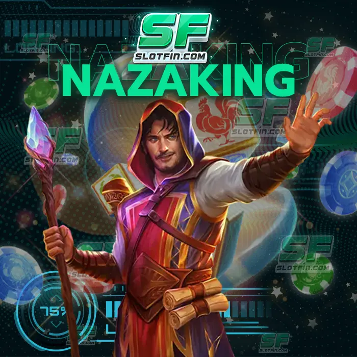 nazaking com การลงทุนที่ไม่มีความเสี่ยง โอกาสในการชนะสูง การสร้างกำไรโดยเกมเดิมพันออนไลน์